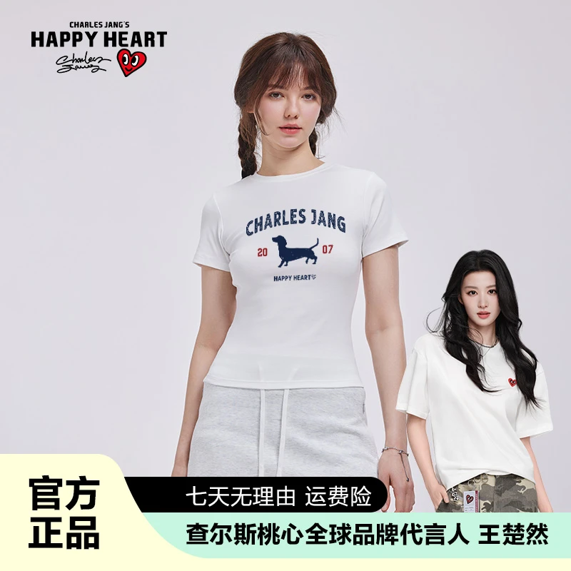 查尔斯桃心【王楚然代言】夏季女款印花T恤卡通透气动物小狗短袖