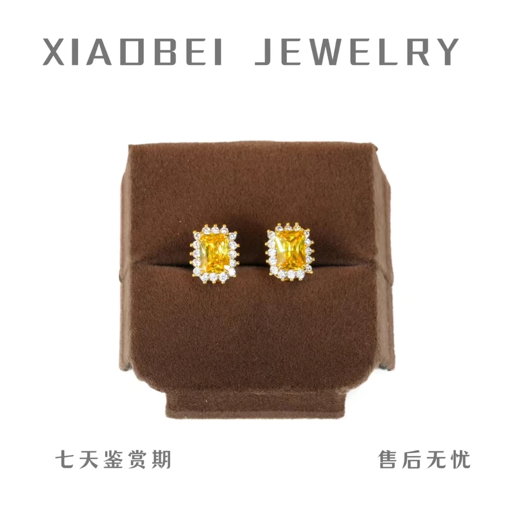 【国王嘉选】黄耳钉——————高货