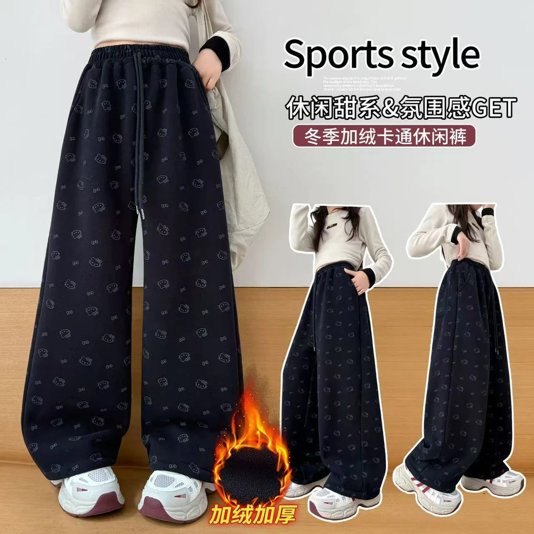女童加绒裤子秋冬装2025新款洋气韩系时髦加厚卡通直筒阔腿裤