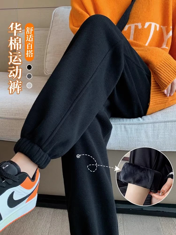 运动裤女宽松束脚春秋冬加绒卫裤2025新款小个子休闲卫裤女加绒