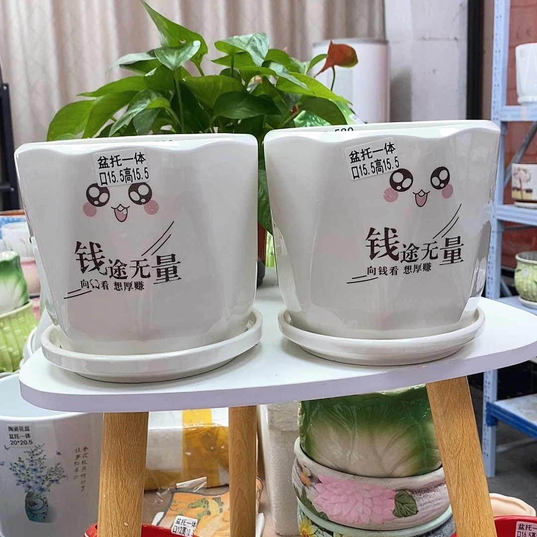 陶瓷@陶瓷花盆@@5580