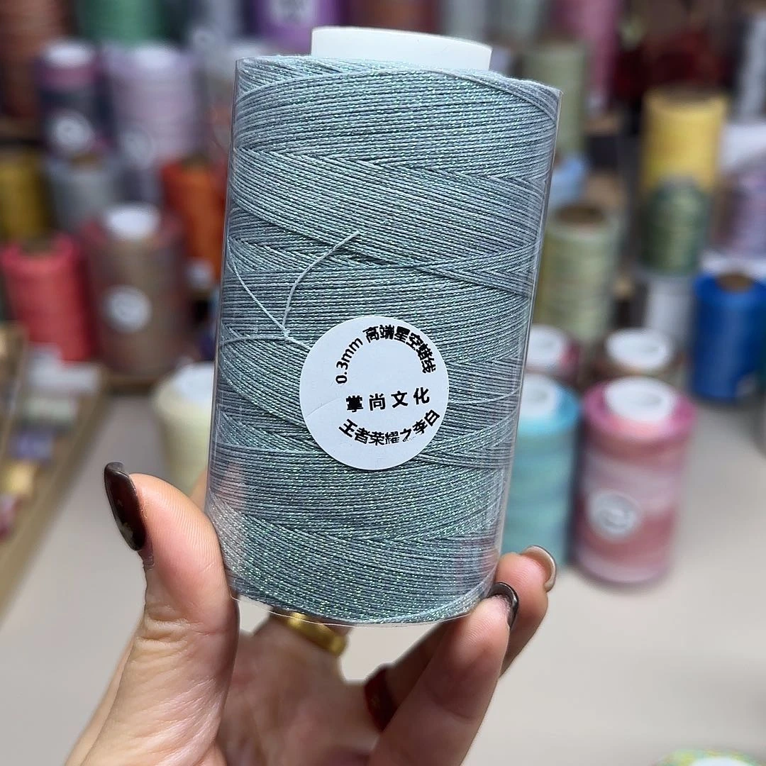 0.3星空段染蜡线王者荣耀系100克李白