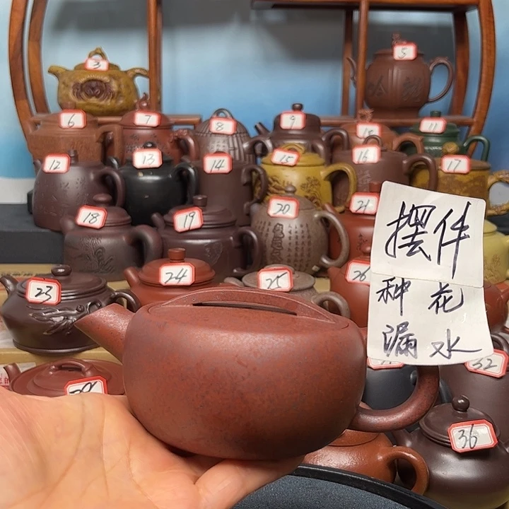 茶壶紫砂微瑕不带证书礼盒