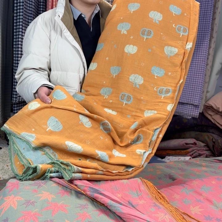 小****全棉系列产品三米