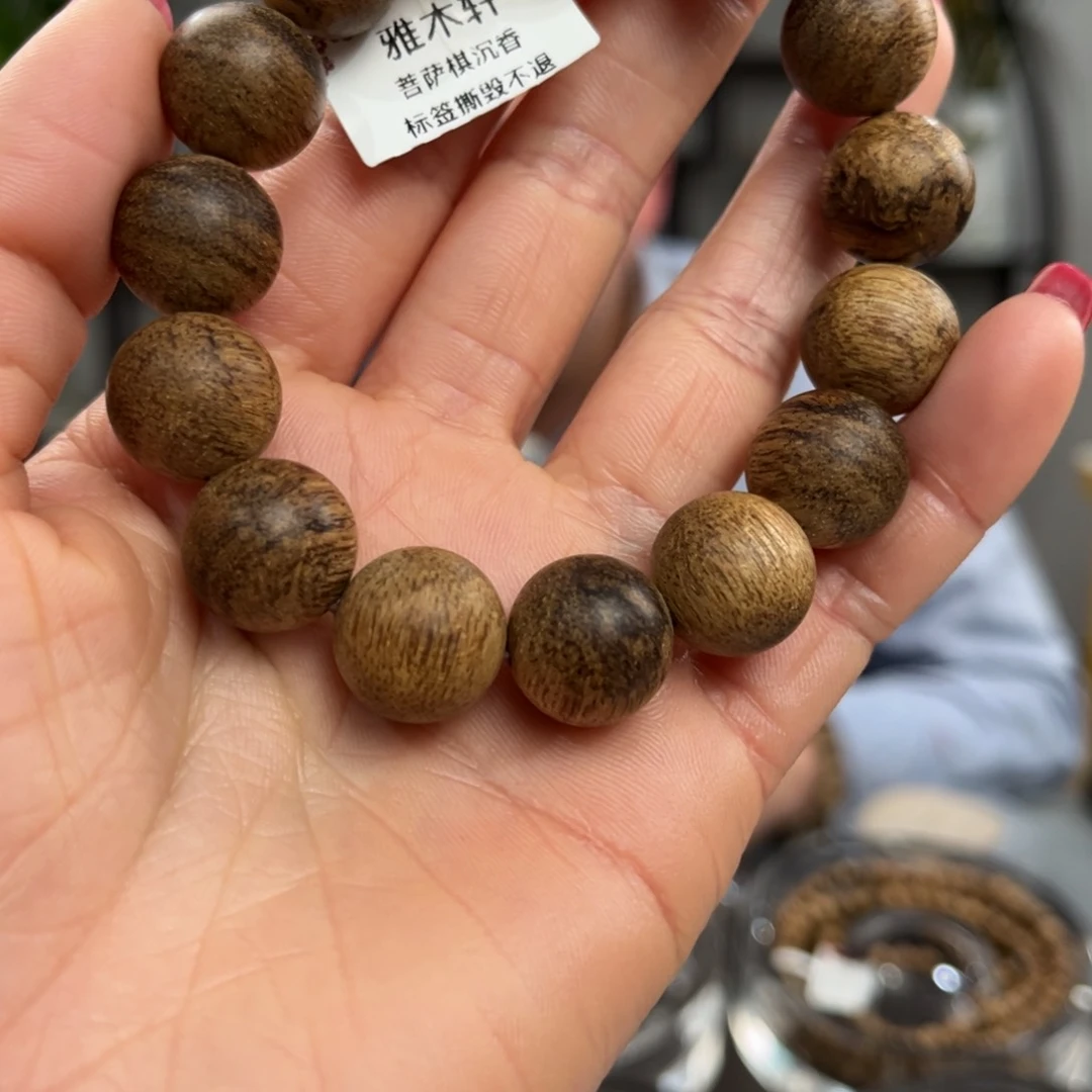 沉香手串A*IY0315菩萨棋沉香