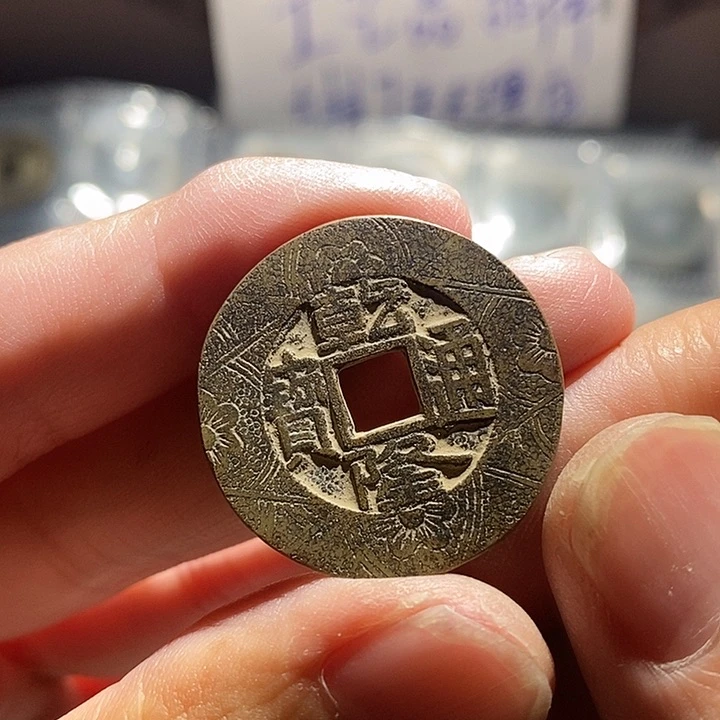 小陈小陈  手机挂件工艺品  035
