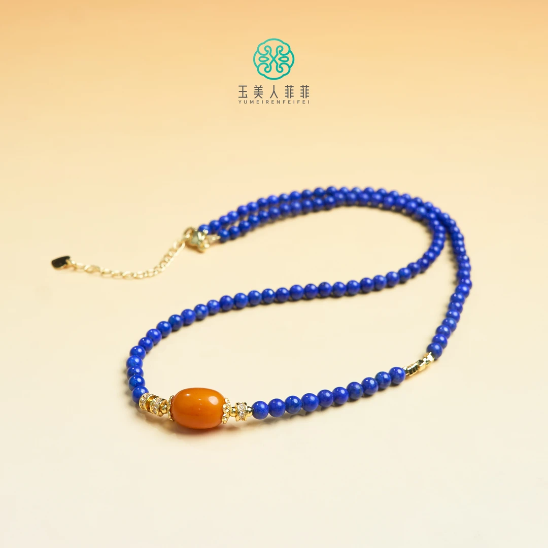 菲菲珠宝好/青金石项链约4mm-多样性发一