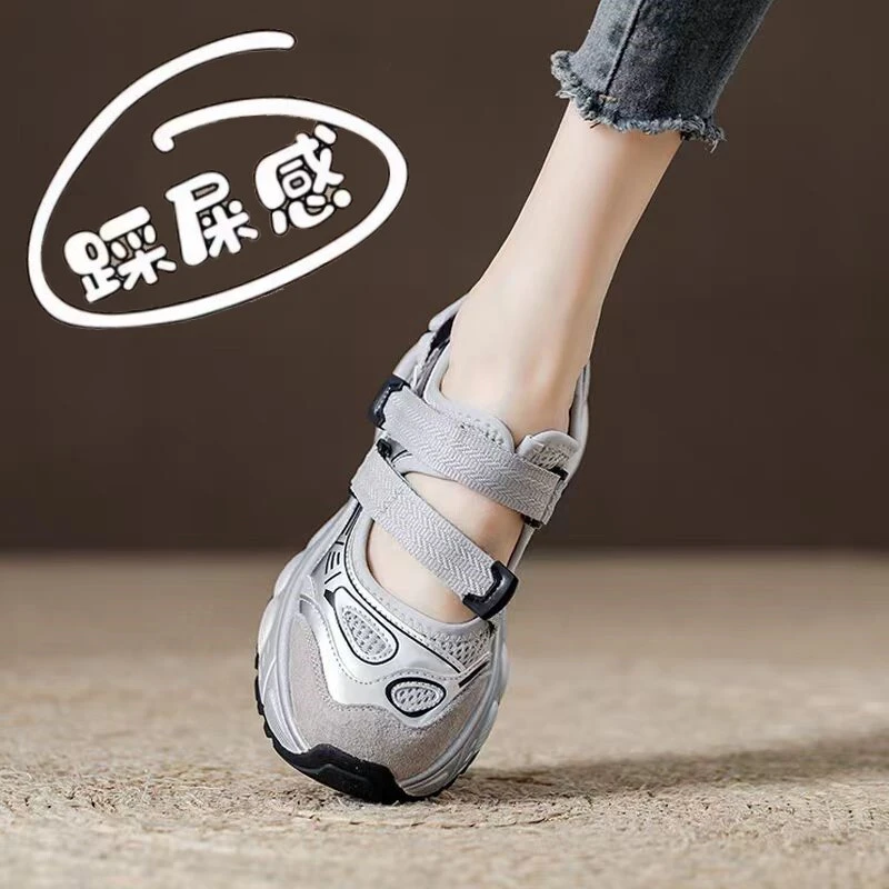 阿迪包头运动凉鞋女款2025新款夏季镂空透气孕妇小白鞋厚底增高老