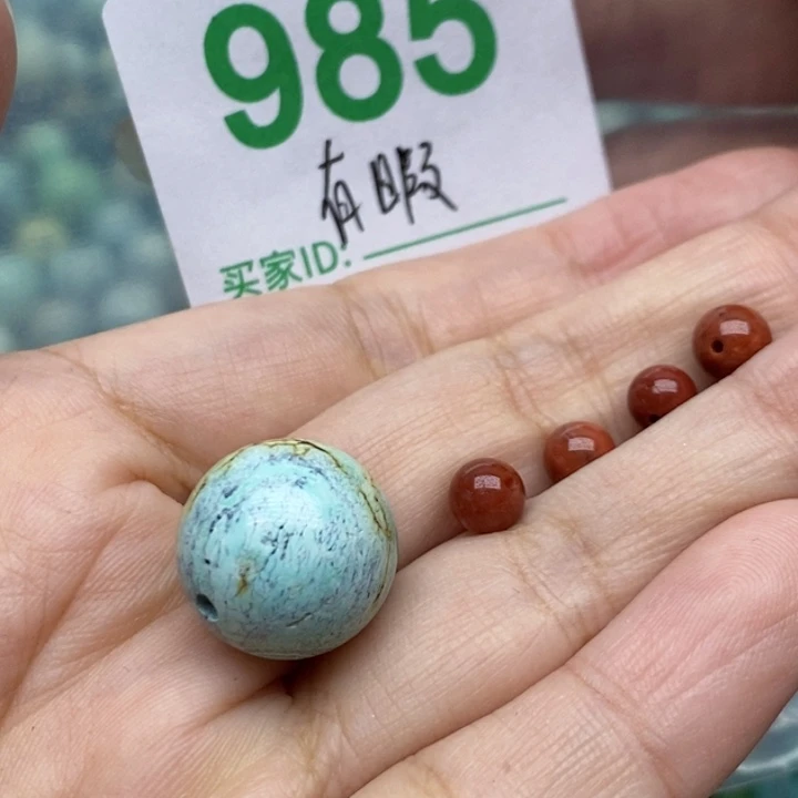 南红玛瑙未镶嵌珠宝奇石