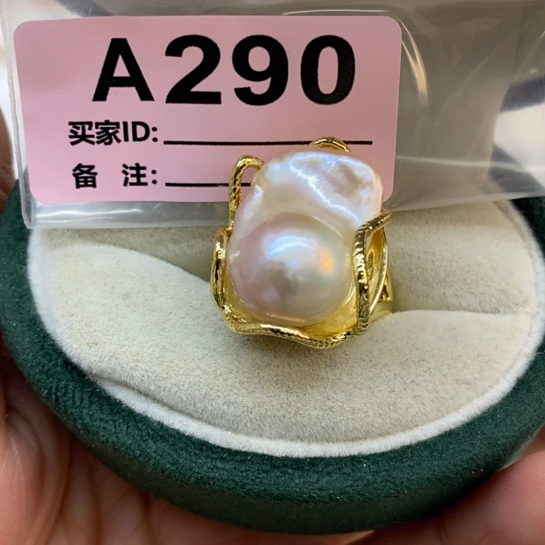 淡水珍珠未镶嵌美丽哦哦哦