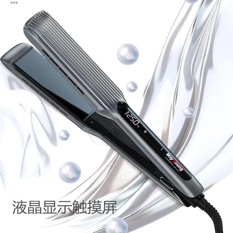 美扬夹板专业拉头发不伤发直发器理发店发廊专用拉直板美发电夹板