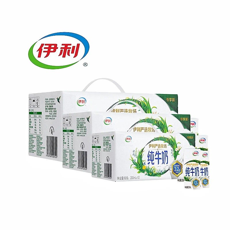 （三提装）11月产伊利严选牧场纯牛奶200ml*12盒*3提