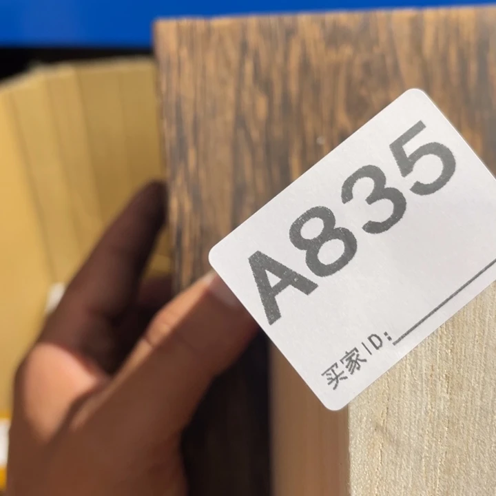 A***㈠陶瓷闪购定向链接