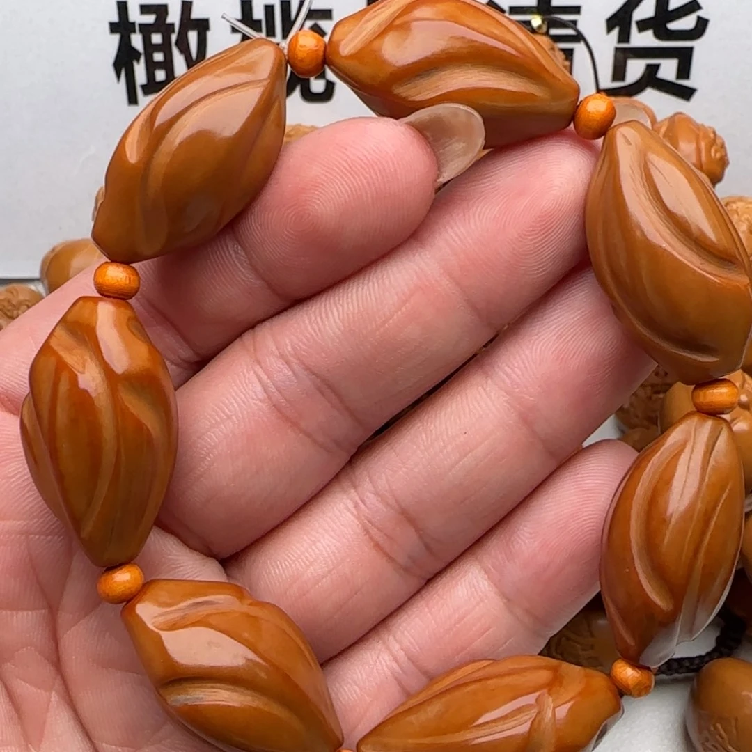 橄榄核手串/手链橄榄核