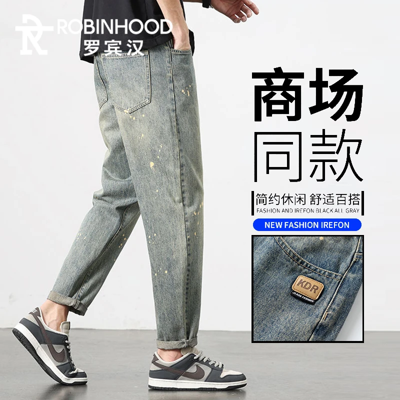 罗宾汉宽松直筒美式刺绣锥形裤子夏季薄款潮流九分牛仔裤男士水洗