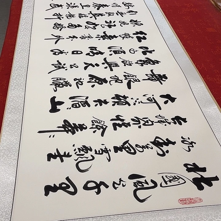 书法北国卷轴李保军205✖️55厘米左右白底福利