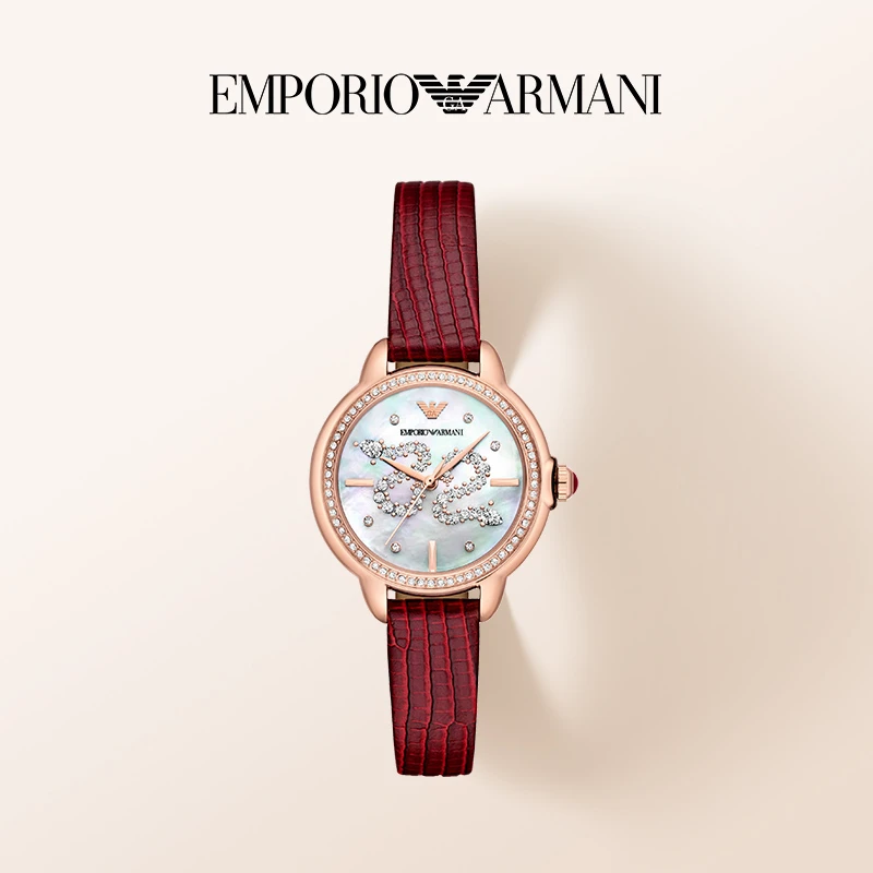 Emporio Armani/安普里奥·阿玛尼手表女蛇年新品石英表AR11646