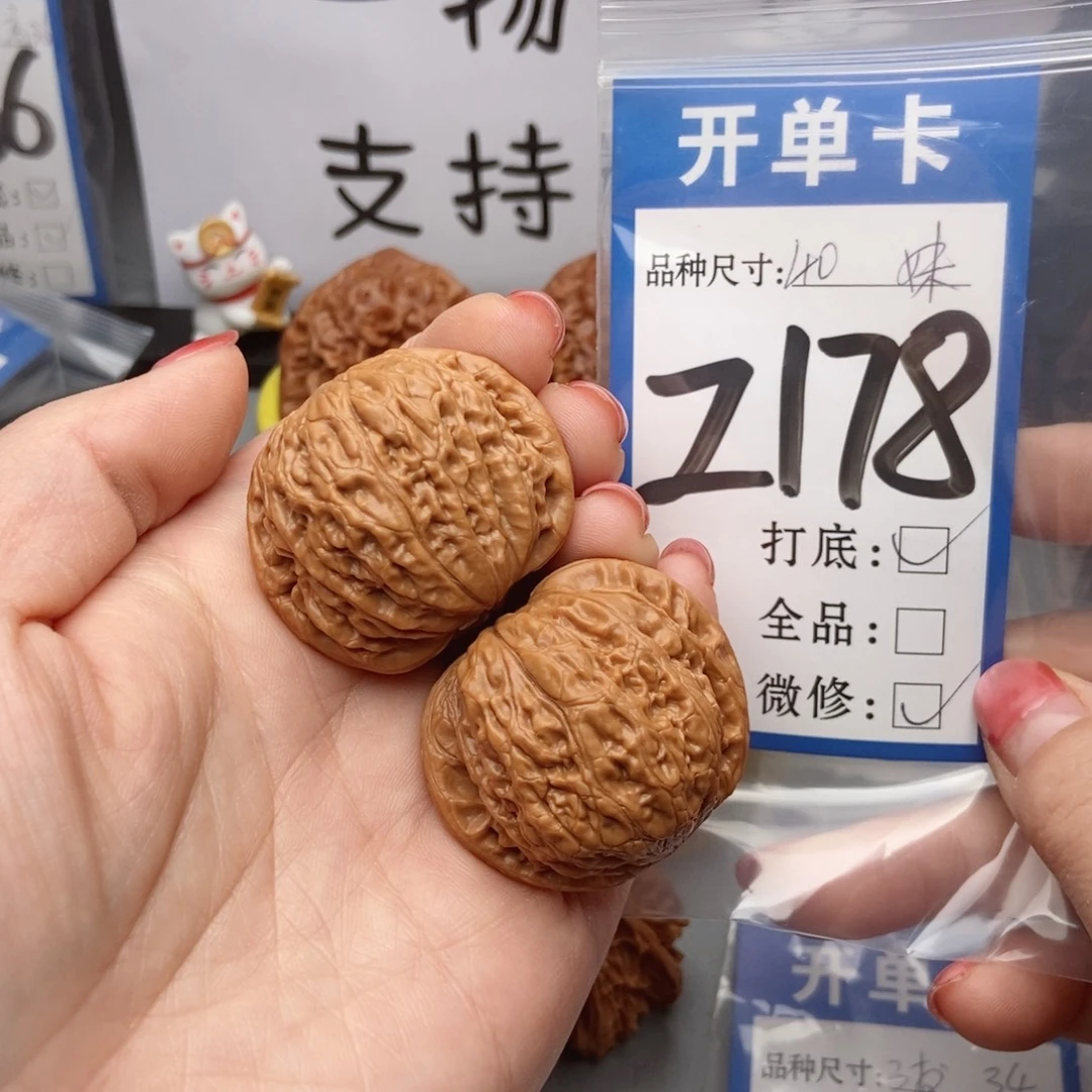 吊坠桃核核桃铁锤妹妹