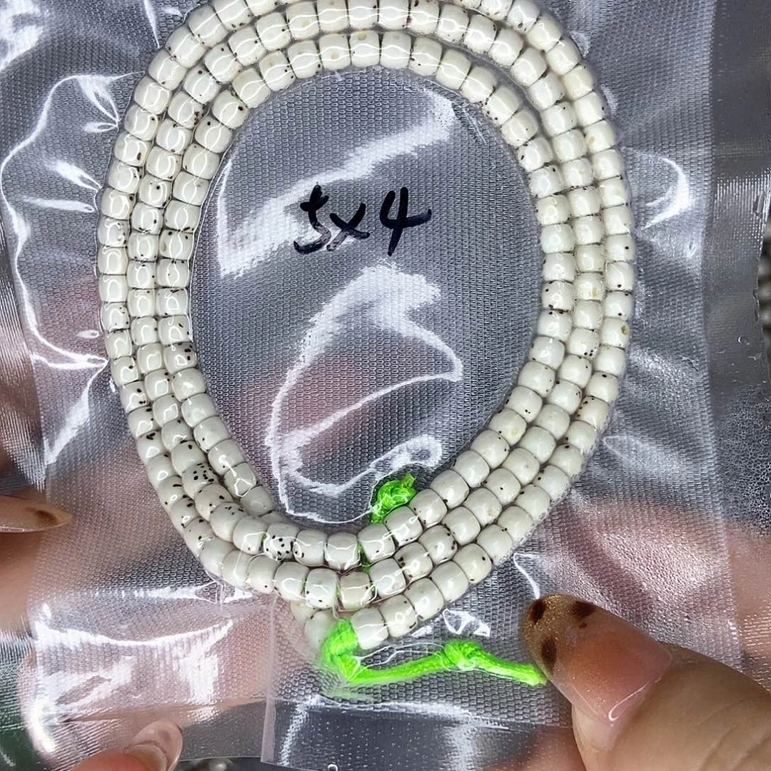 星月菩提手串星月