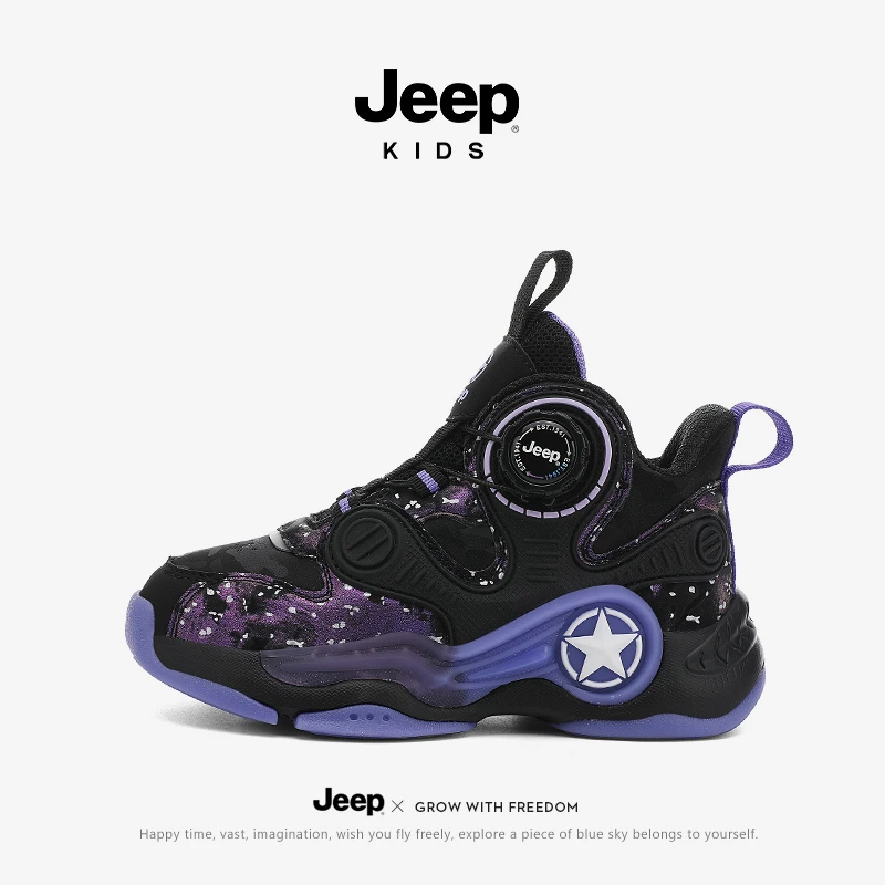 jeep运动童鞋男女童2025新款秋季儿童减震篮球鞋中大童防滑登山鞋