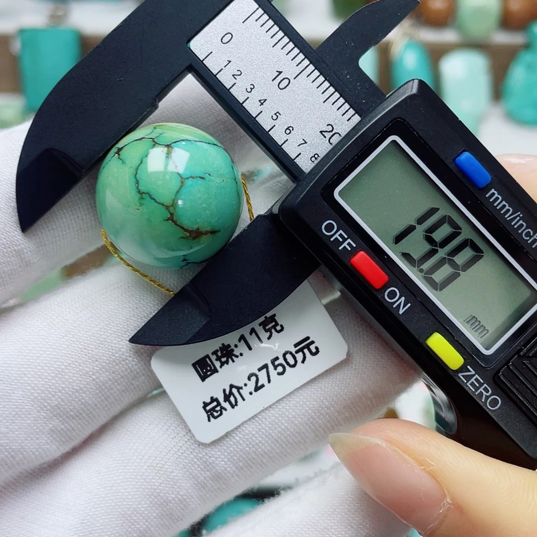 绿松石未镶嵌摆件