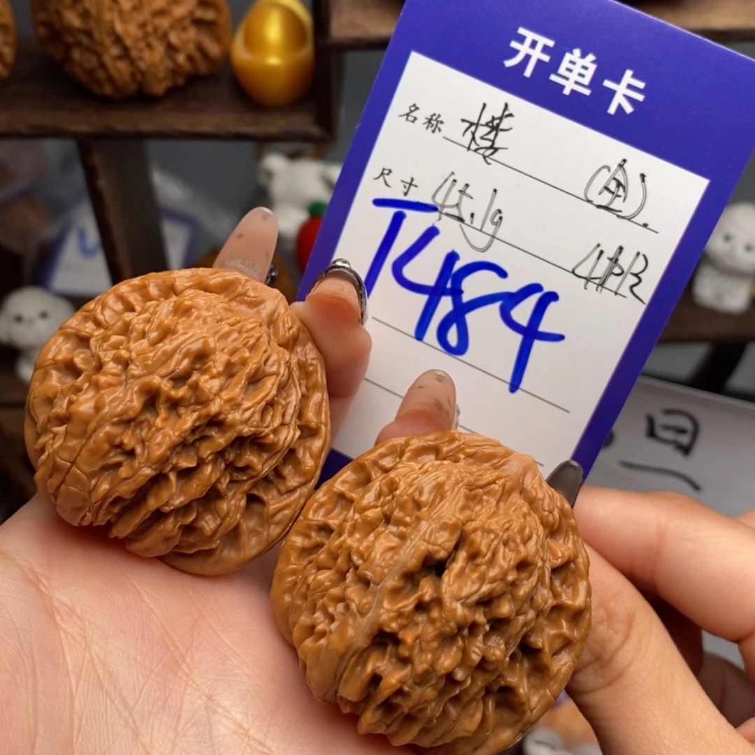 吊坠文玩核桃四座楼