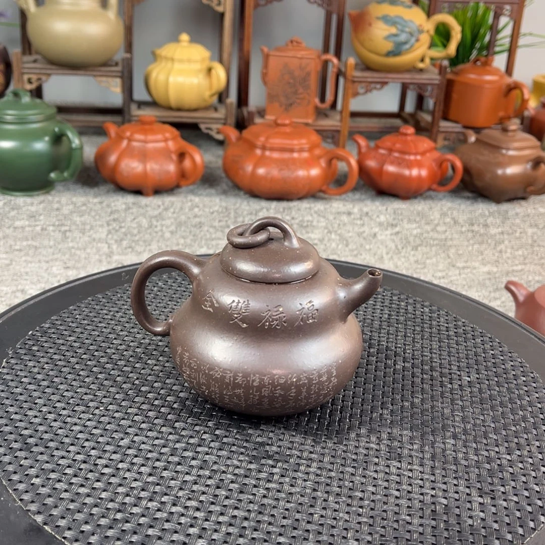 紫砂茶壶宜兴紫砂壶200ml