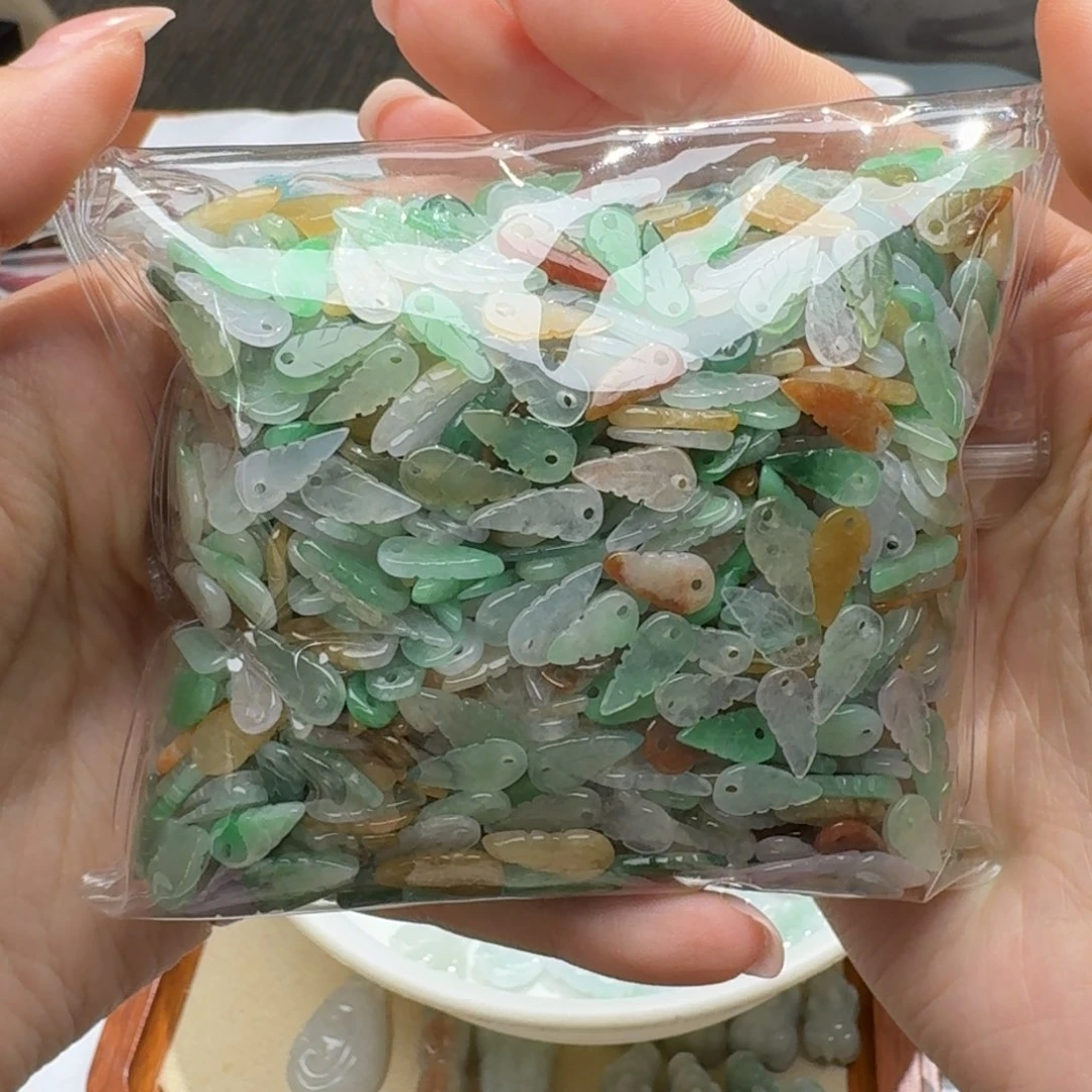 未镶嵌挂件翡翠福利20个，不包邮，拍一单邮费发货