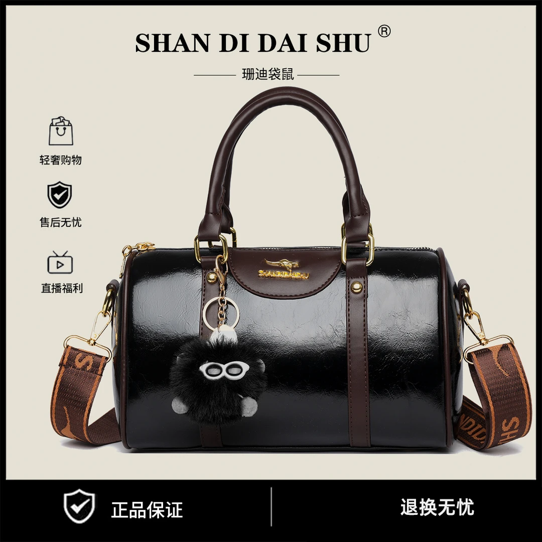 时尚简约单肩斜挎枕头包8047黑色