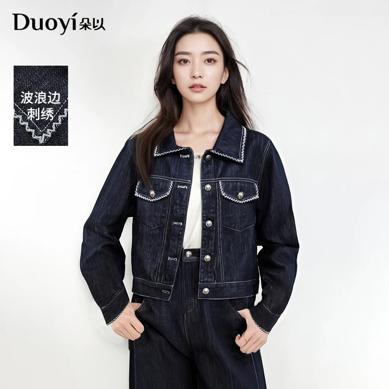 朵以2025秋季新款复古时尚翻领刺绣短款长袖牛仔外套女40VQ448280