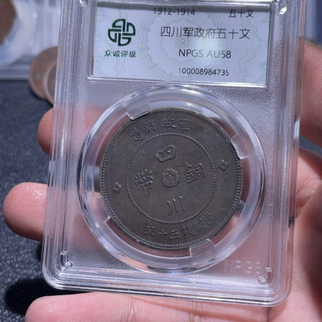 金属豪豪豪豪豪豪4735