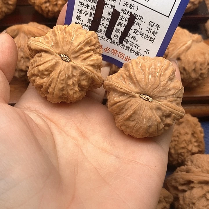 地***光吊坠桃核乾隆磨盘40