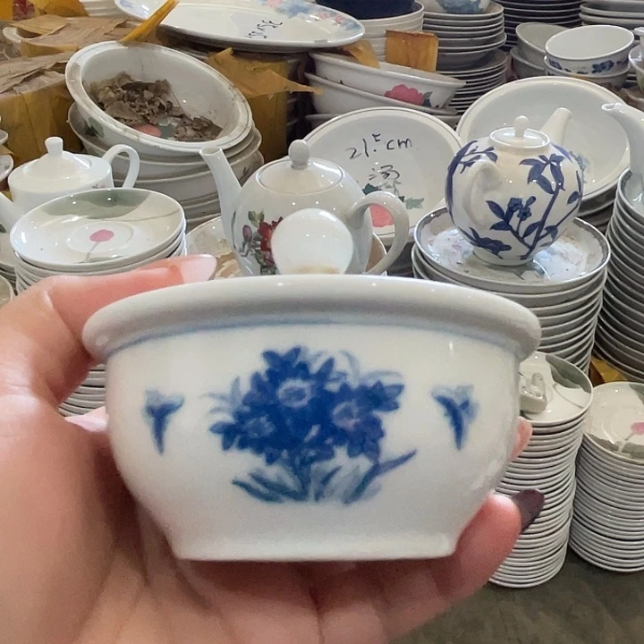 醴陵厂瓷放福利微瑕慎拍