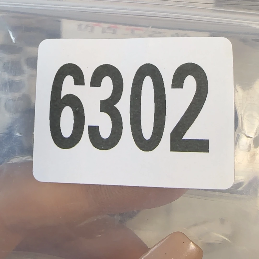 新号开播福利多多