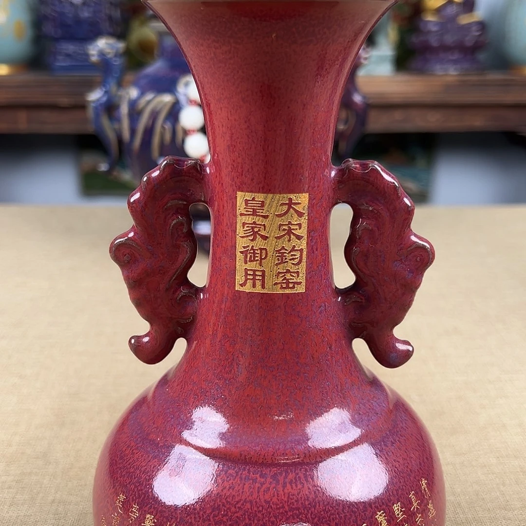 瓷器瓷器瓷瓷瓷瓷