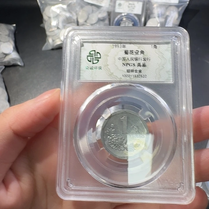 93啊啊啊啊啊啊啊啊