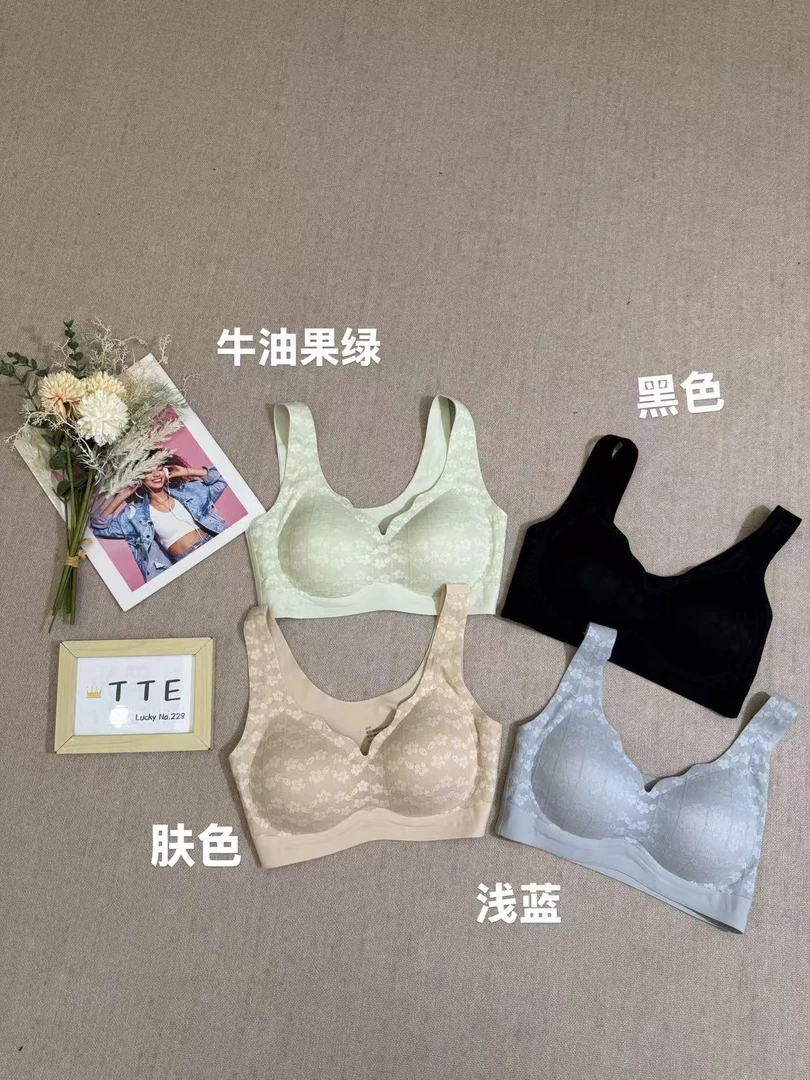 【TTE严选】2025夏装6627宽肩带蕾丝甜辣风背心（0628-28）