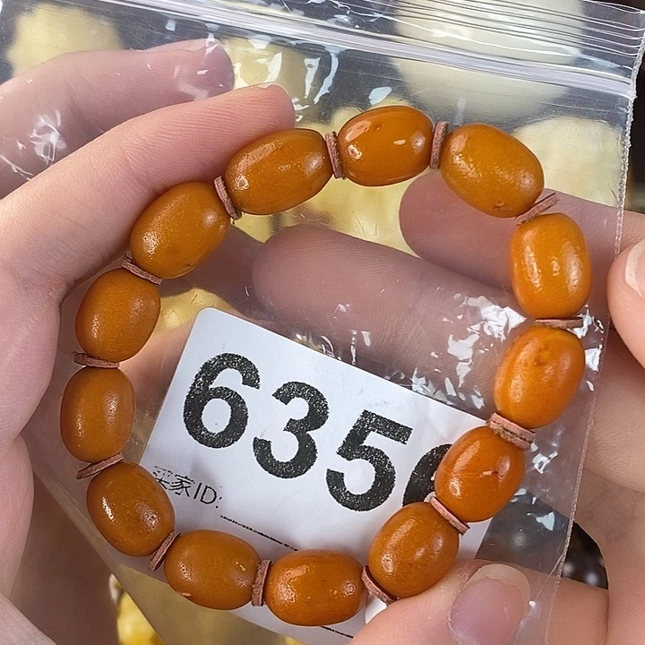 蜜蜡未镶嵌珠宝奇石