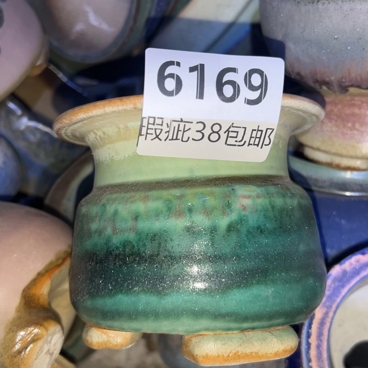 厂家直销瑕疵福利