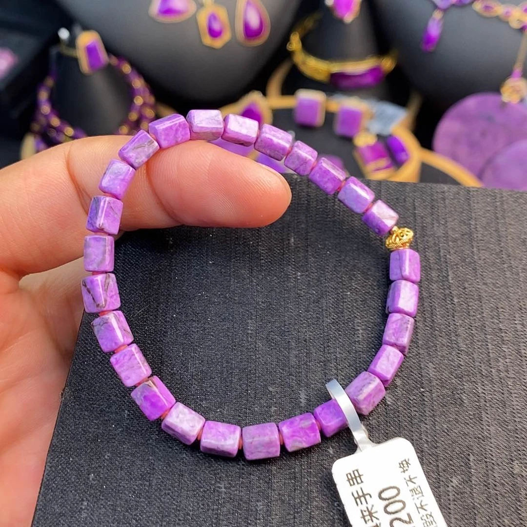 18K金镶嵌苏纪石（舒俱来）手串