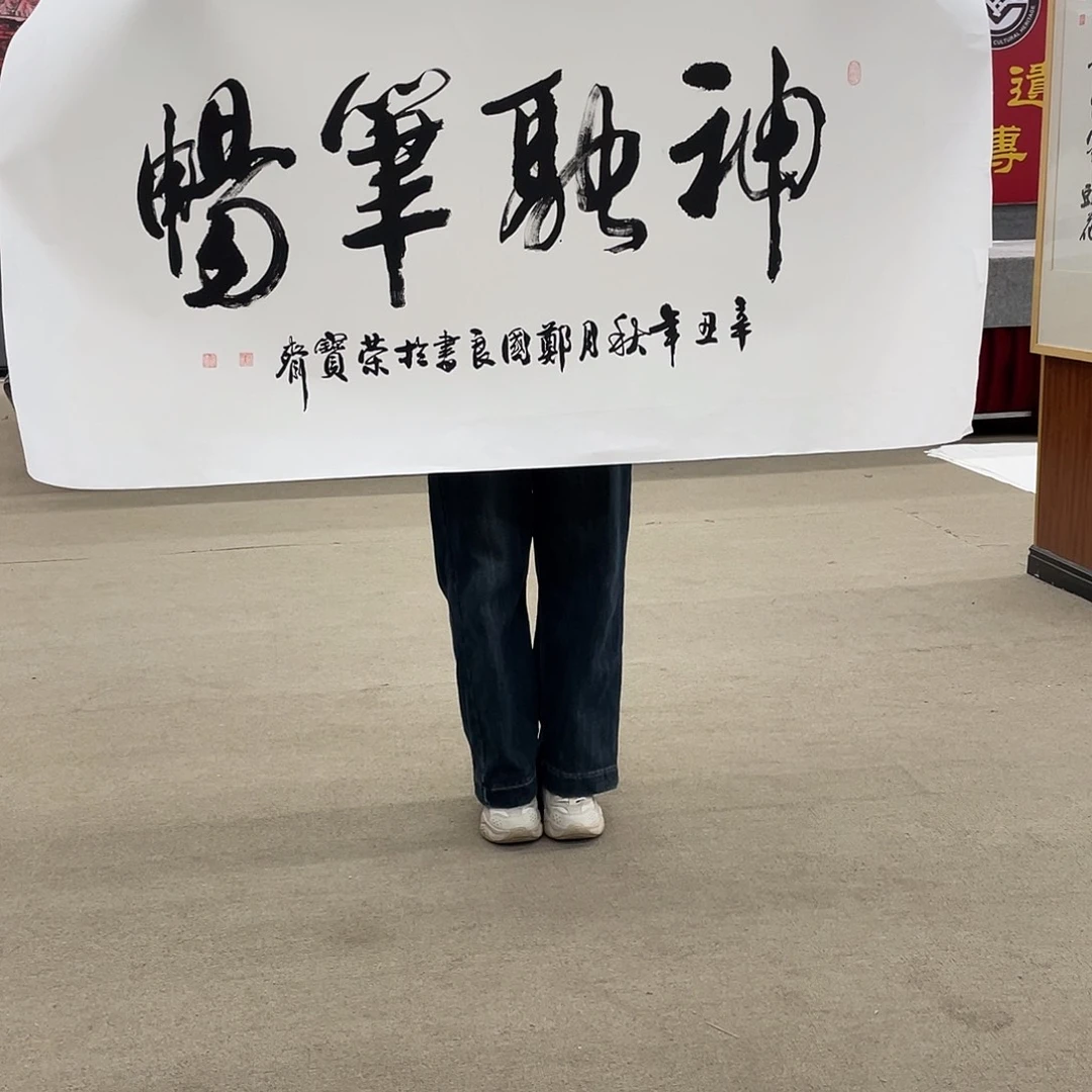 国画可口可乐公司在淘宝上发布的