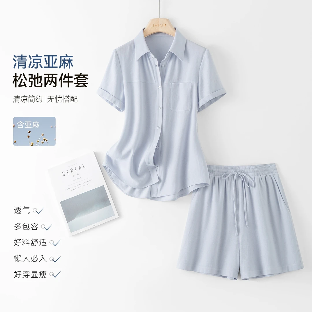 IHIMI/海谧2025年夏季新款女装简约百搭时尚老钱风衬衫短裤套装