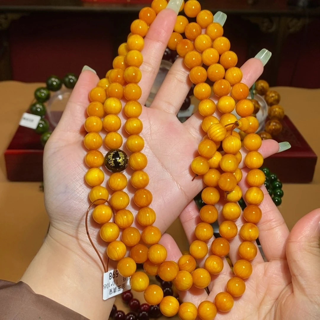 贝壳杉帝王血龙木1.0/108金玉满堂高货/均匀一点