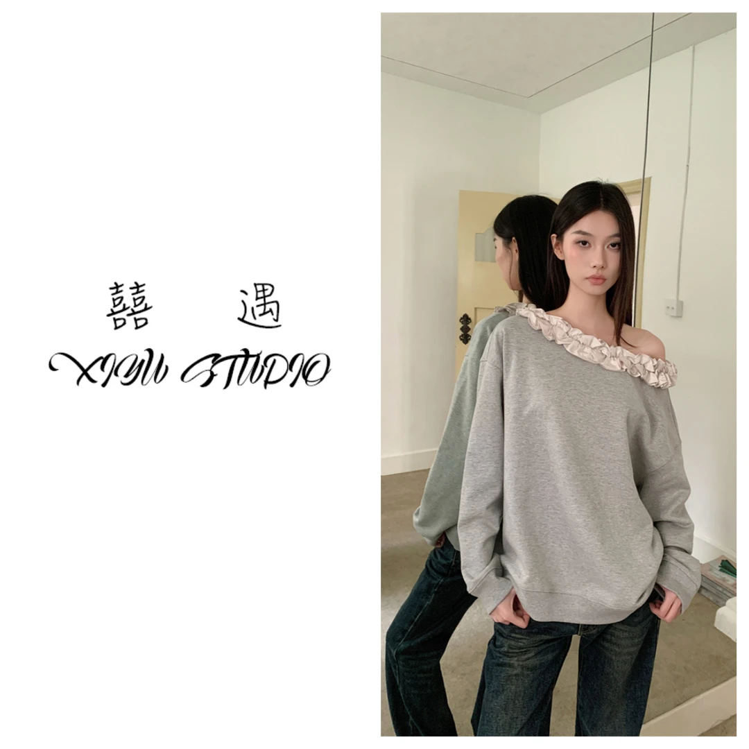 秋季新品灰色花边一字领可斜肩两穿设计感氛围感灰色宽松休闲卫衣