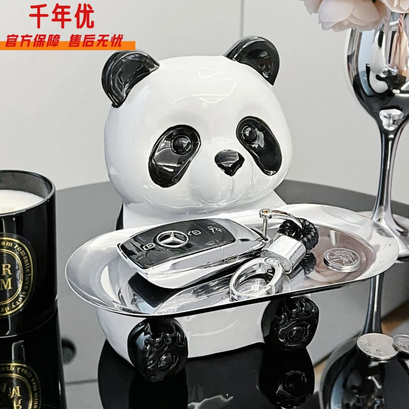玄关钥匙收纳托盘摆件入户门口鞋柜家居装饰品卡通熊猫存钱罐