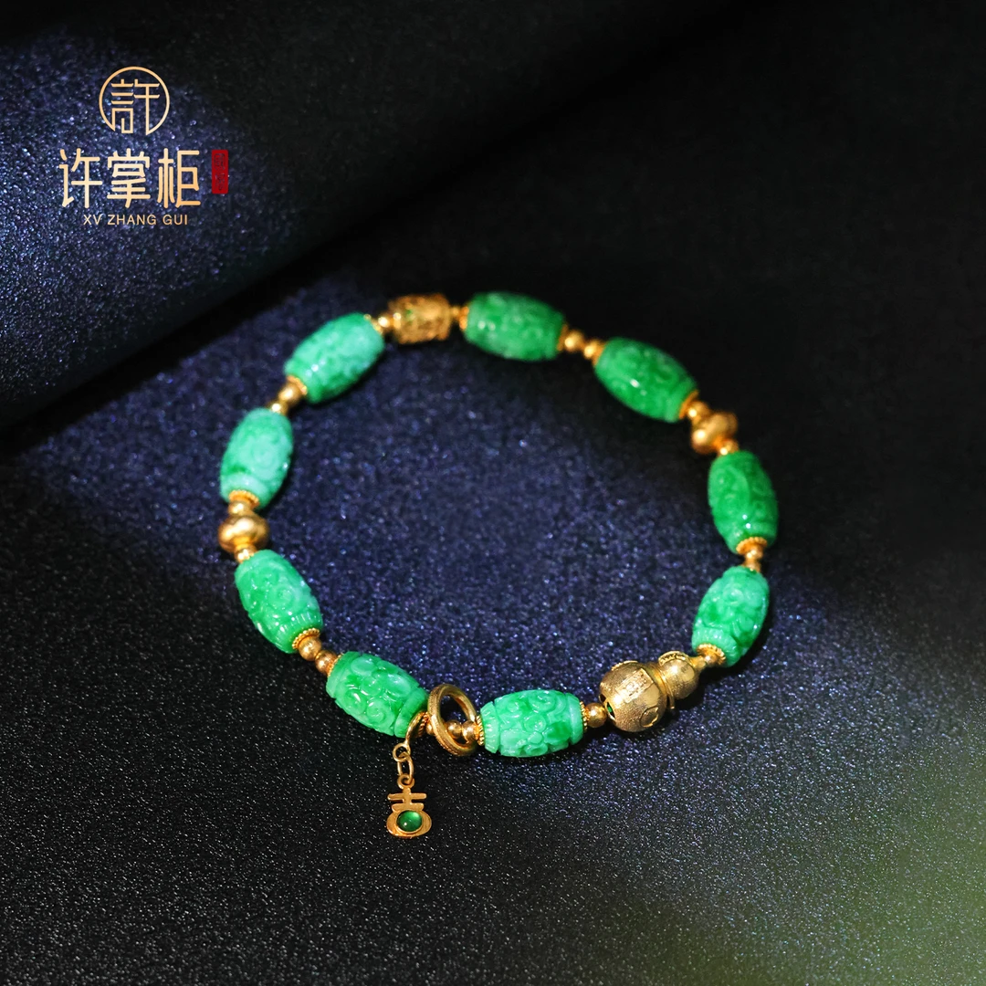 许掌柜｜18K金翡翠手串天然缅甸翡翠A货国潮风雕刻桶珠DIY葫芦配饰