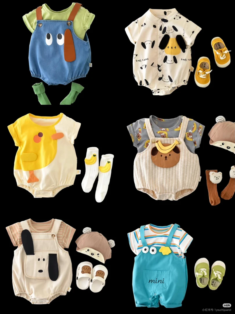 婴幼儿夏季新款套装N1032