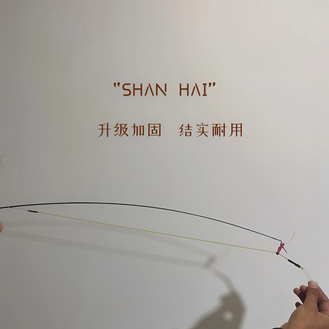 山海专属逗钓皮筋