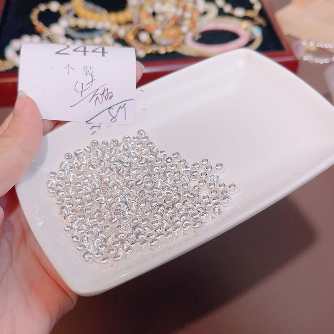 无925银244 。