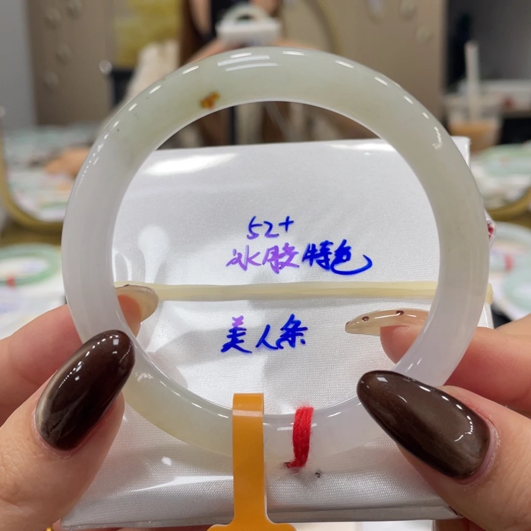 未镶嵌手镯翡翠翡翠